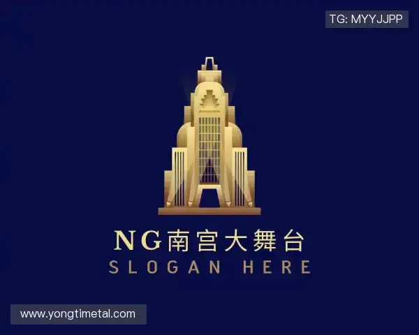 解读南宫大舞台